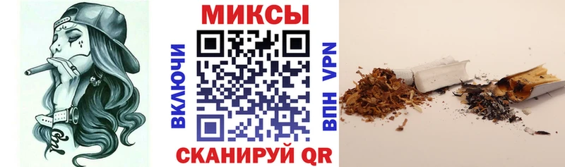 БУТИРАТ бутандиол  где купить   Краснокаменск 
