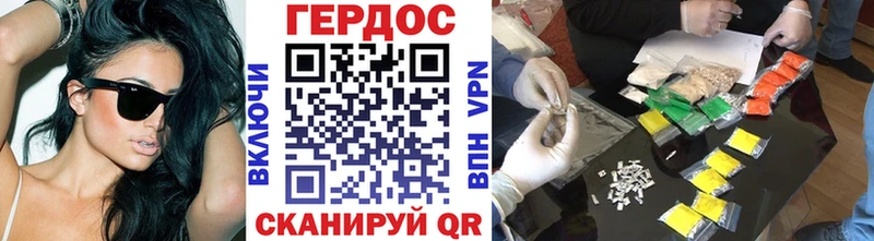 Героин Афган  где купить наркоту  Краснокаменск 