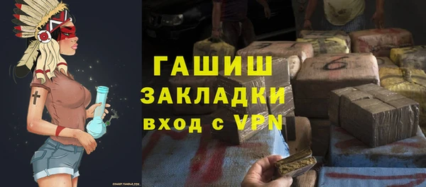 хмурый Белоозёрский