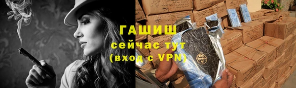 хмурый Белоозёрский