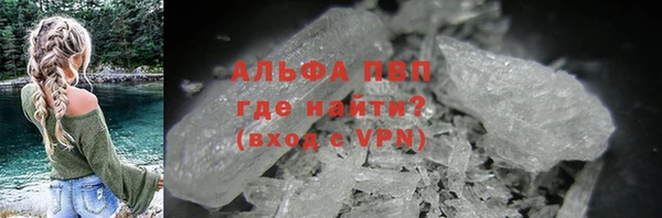 хмурый Белоозёрский