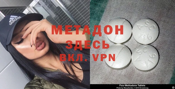 твердый Балахна