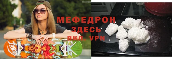 гашиш Балабаново