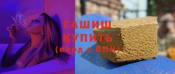 хмурый Беломорск