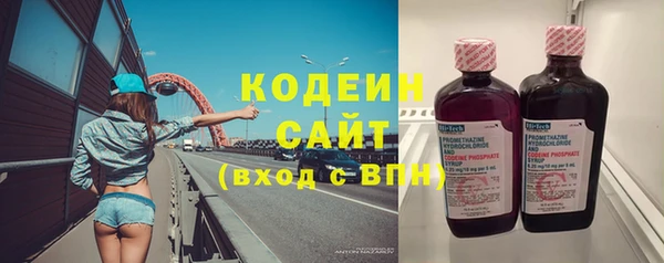 мефедрон мука Валдай