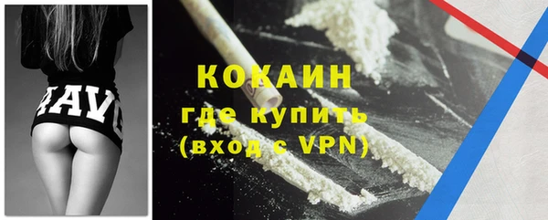 хмурый Белоозёрский