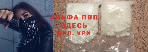 хмурый Беломорск