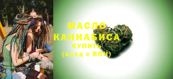 хмурый Беломорск