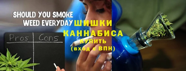 марки lsd Баксан