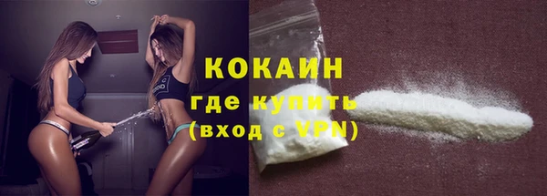 хмурый Белоозёрский