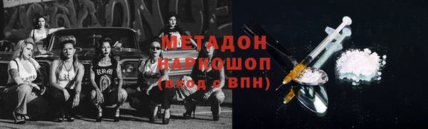 хмурый Белоозёрский
