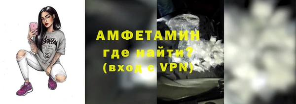 марки lsd Баксан