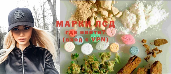 гашиш Балабаново