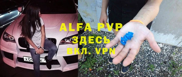хмурый Белоозёрский