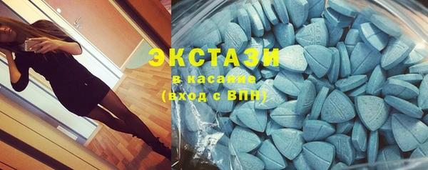 гашиш Балабаново