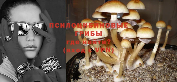 jwh Валуйки