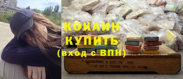хмурый Беломорск