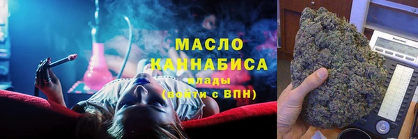 PSILOCYBIN Белокуриха