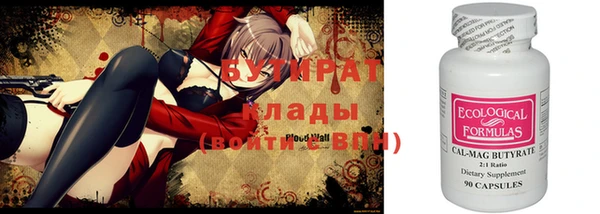 хмурый Белоозёрский