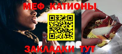 гашик Кингисепп