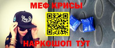 альфа пвп Кинель