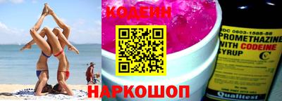 ECSTASY Конаково