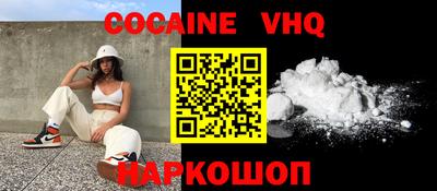 мдпв Кимры