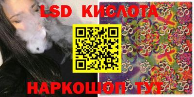 ECSTASY Конаково