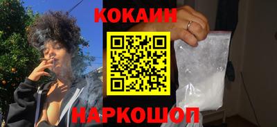 альфа пвп Кинель