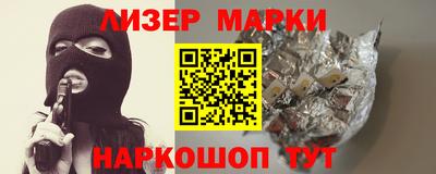 мдпв Кимры