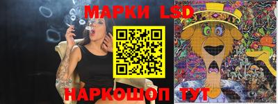 таблы Коммунар