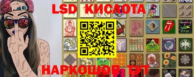 ECSTASY Конаково