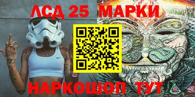 ALPHA-PVP Комсомольск-на-Амуре