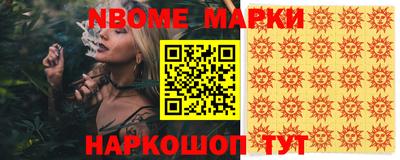 мдпв Кимры