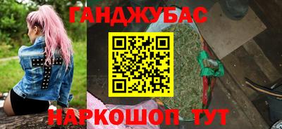 альфа пвп Кинель