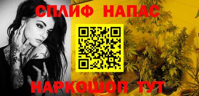 ALPHA-PVP Комсомольск-на-Амуре