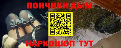 альфа пвп Кинель