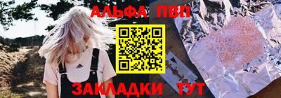 таблы Коммунар