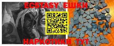 мдпв Кимры