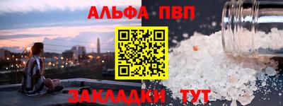 мдпв Кимры