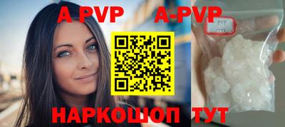 мдпв Кимры