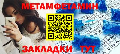 мдпв Кимры