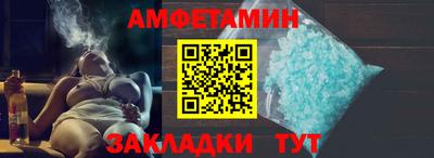 мдпв Кимры