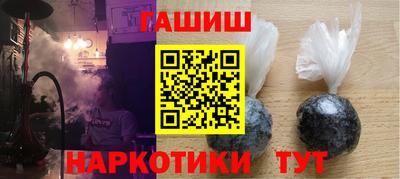 ECSTASY Конаково