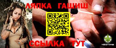 альфа пвп Кинель
