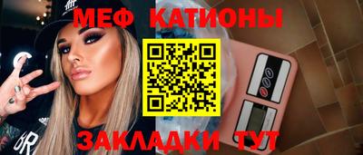 гашик Кингисепп