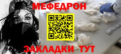 гашик Кингисепп
