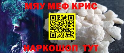 таблы Коммунар